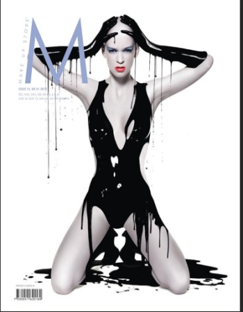 M Magazine #13