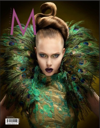 M Magazine #14 (English)