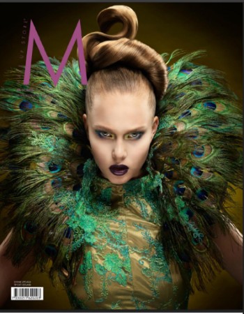 M Magazine #14 (SV)