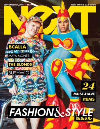 Next Magazine