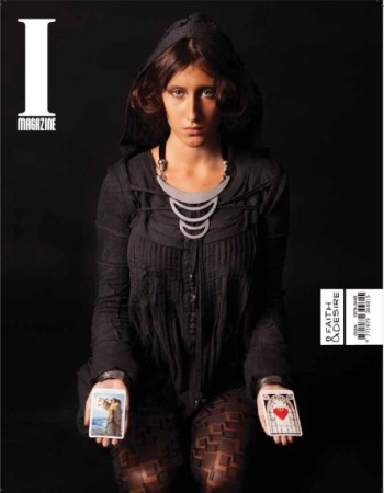 I-Magazine 2 #2