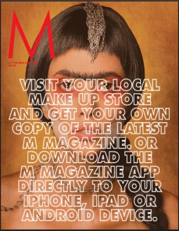 M Magazine #17
